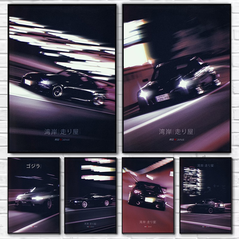 Japanese Car Lifestyle - โปสเตอร์ภาพพิมพ์บนผ้าใบลายรถสปอร์ต JDM สไตล์สตรีทคลาสสิกแบบญี่ปุ่น สำหรับตกแต่งบ้าน