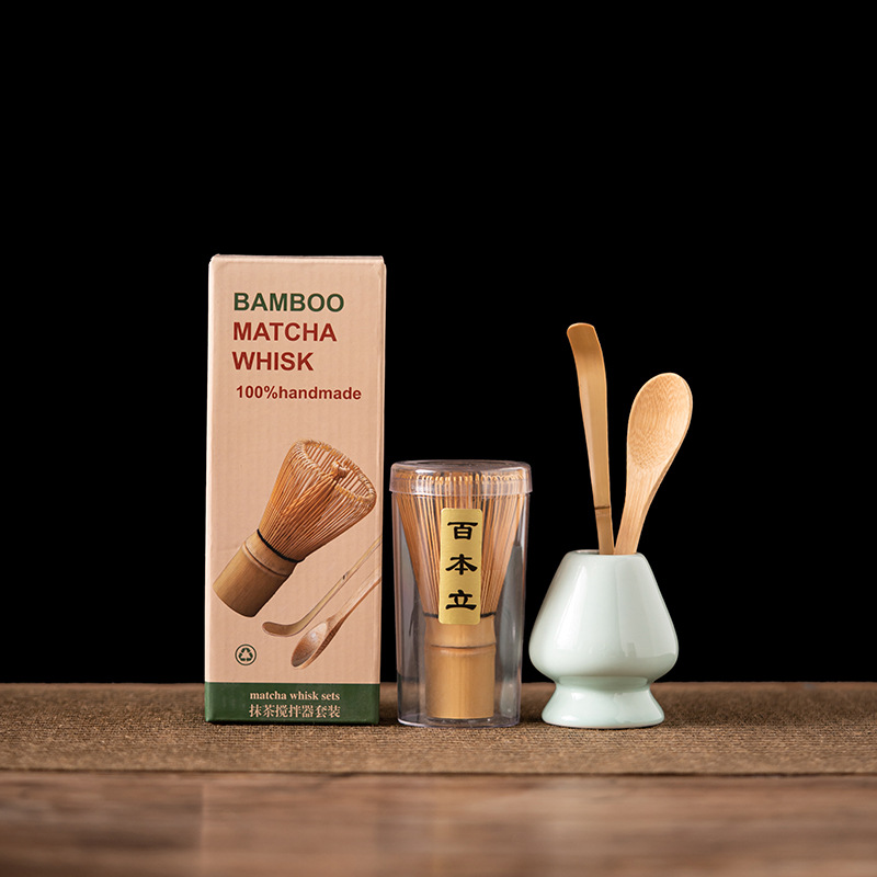 Bamboo Whisk Chasen - ชุดตะกร้อมัทฉะไม้ไผ่ 4 ชิ้น พร้อมแท่นวางตะกร้อมัทฉะ แปรงผสมมัทฉะแบบดั้งเดิม อุปกรณ์ชงชาญี่ปุ่น