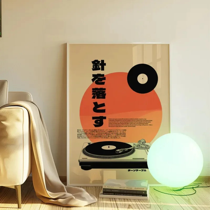 เครื่องเล่นแผ่นเสียงไวนิลสไตล์ - Japanese Lifestyle In Japanese บทวิจารณ์และราคา