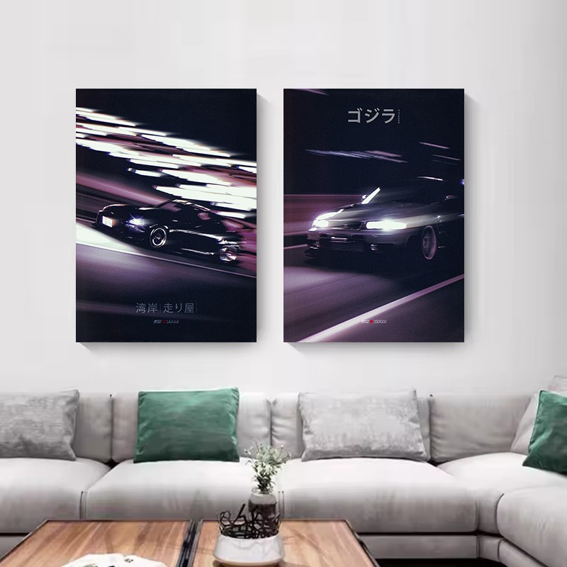 โปสเตอร์ภาพพิมพ์บนผ้าใบลายรถสป - Japanese Car Lifestyle บทวิจารณ์และราคา