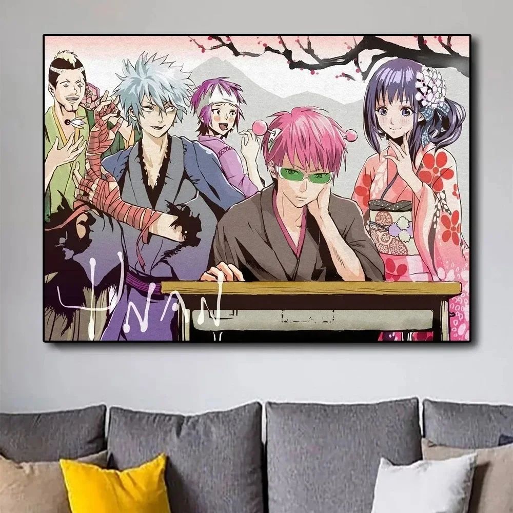 Saiki K โปสเตอร์ Saiki K Disas - Japanese Lifestyle In Japanese บทวิจารณ์และราคา