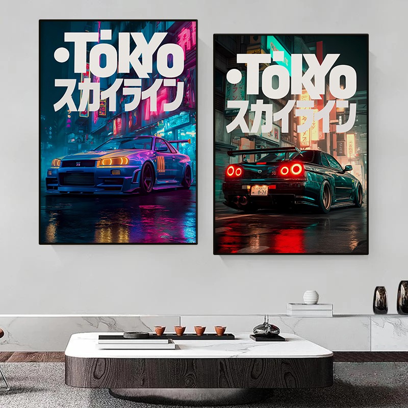 โปสเตอร์รถยนต์วินเทจโตเกียว JD - Japanese Car Lifestyle บทวิจารณ์และราคา