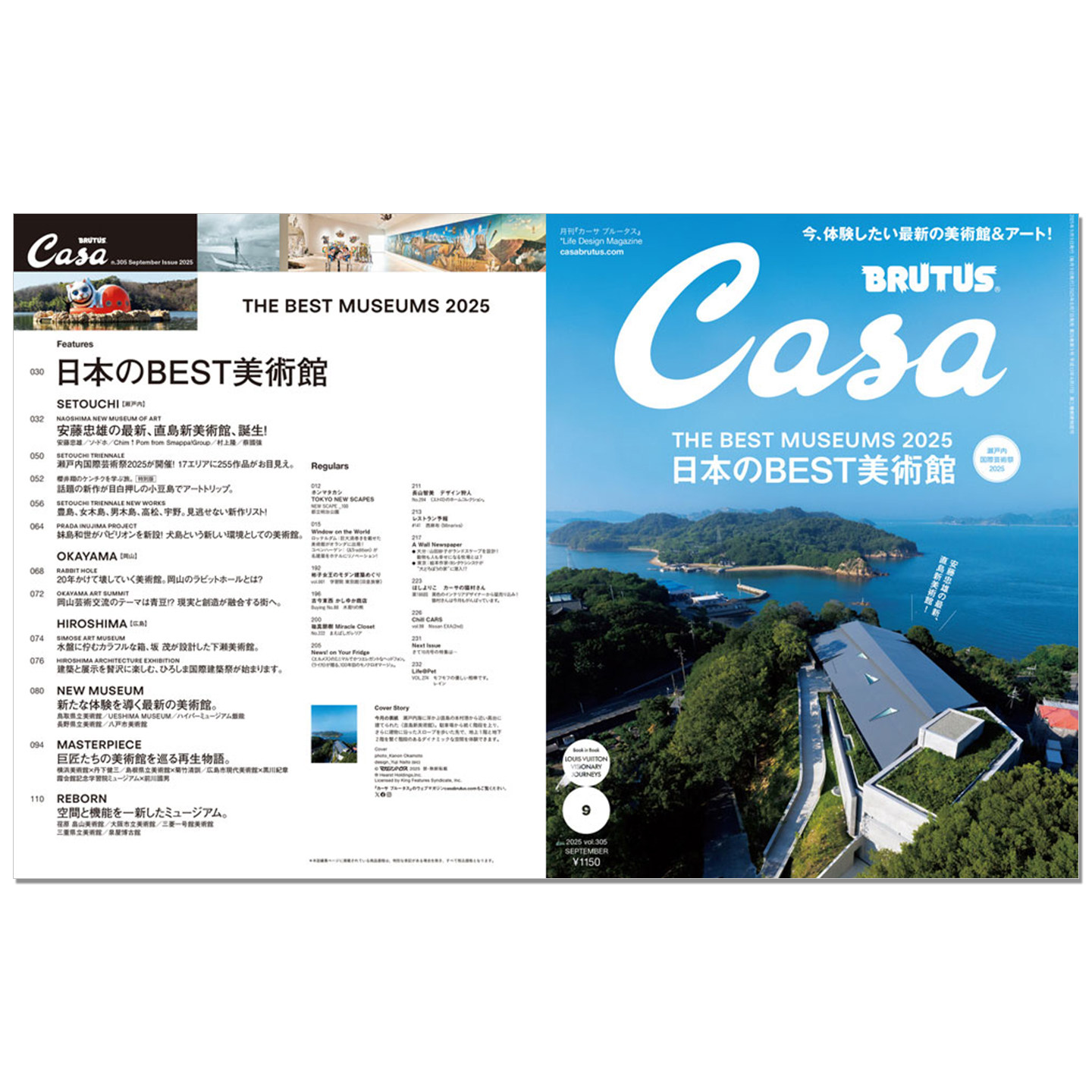 คาซ่า บรูทัส ฉบับเดือนกันยายน  - Japanese Lifestyle Magazines บทวิจารณ์และราคา
