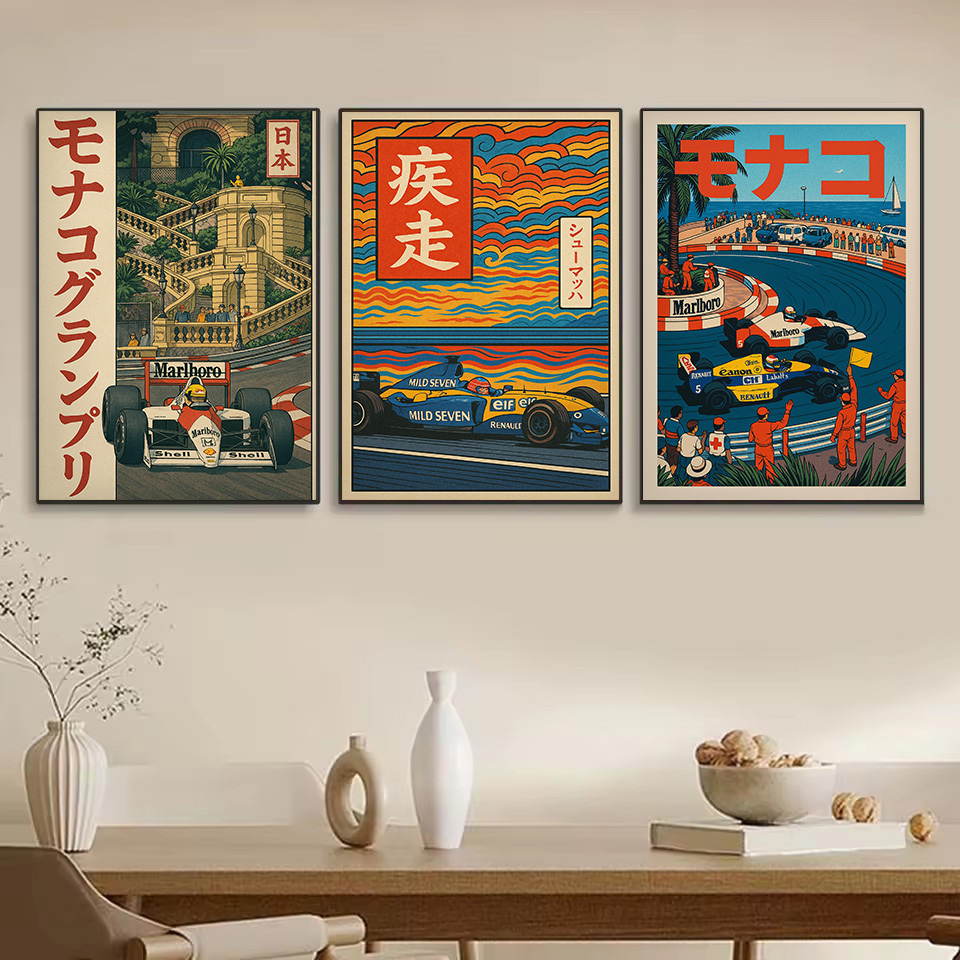 วินเทจสไตล์ญี่ปุ่นคลาสสิกโมนาโ - Japanese Car Lifestyle บทวิจารณ์และราคา
