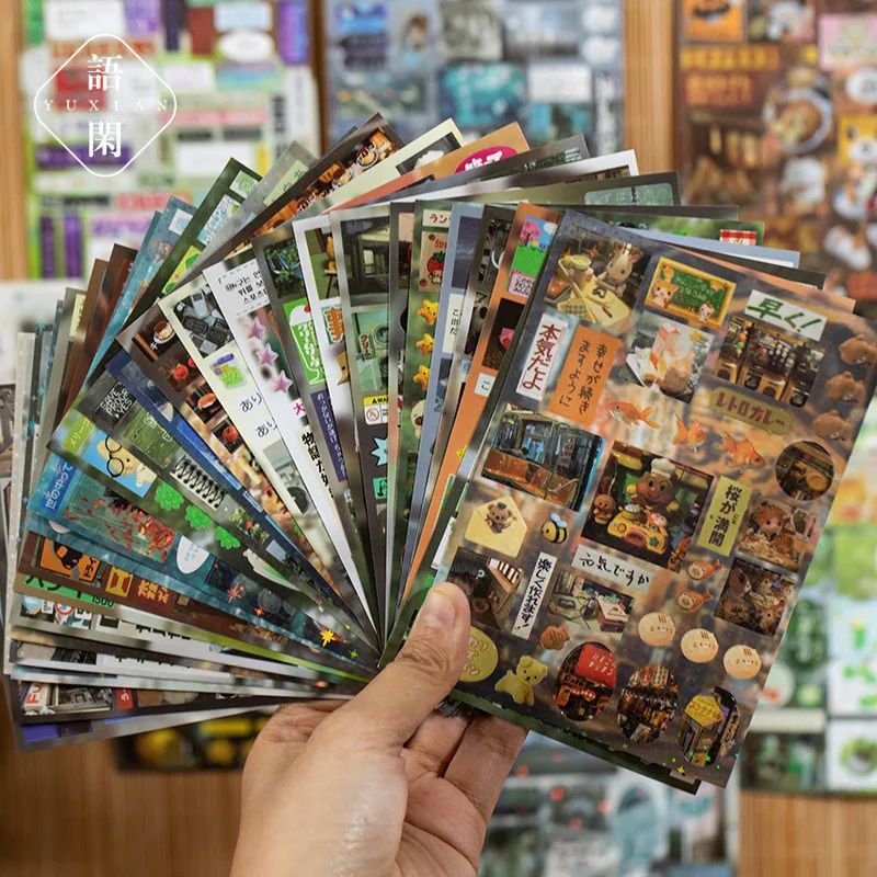 ชุดสติกเกอร์ DIY สไตล์ญี่ปุ่นว - Japanese Lifestyle In Japanese บทวิจารณ์และราคา