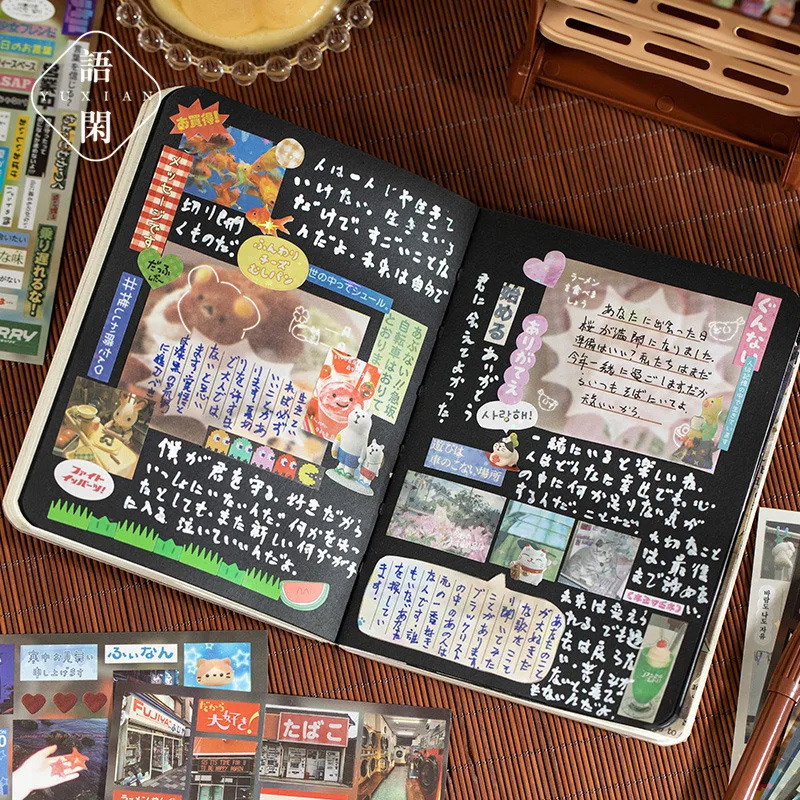 ชุดสติกเกอร์ DIY สไตล์ญี่ปุ่นว - Japanese Lifestyle In Japanese บทวิจารณ์และราคา