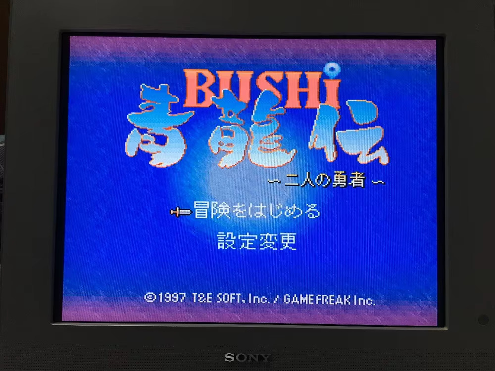 การ์ดเกม 16 บิต : ตลับเกม 84 ใ - Japanese Lifestyle In Japanese บทวิจารณ์และราคา