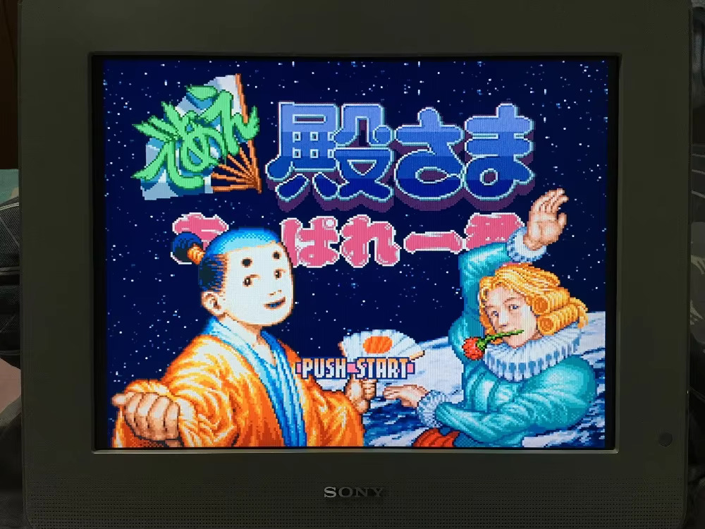 การ์ดเกม 16 บิต : ตลับเกม 84 ใ - Japanese Lifestyle In Japanese บทวิจารณ์และราคา