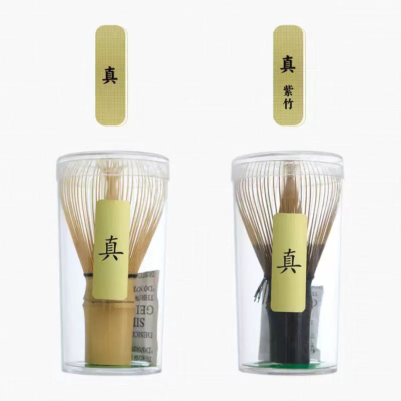 แปรงตีชาเขียวมัทฉะทำมือจากไม้ไ - Bamboo Whisk Chasen บทวิจารณ์และราคา