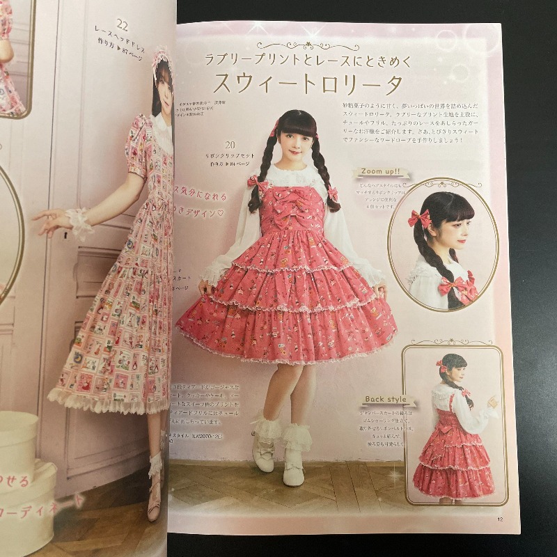 หนังสือสอนตัดเย็บเสื้อผ้าสไตล์ - Japan Lifestyle And Culture บทวิจารณ์และราคา