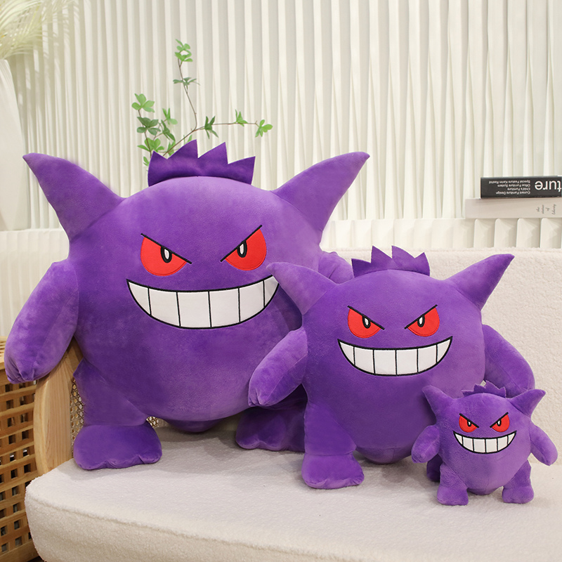 ขนาดใหญ่ Gengar ตุ๊กตาผ้าน่ารั - Japanese Lifestyle Movie บทวิจารณ์และราคา