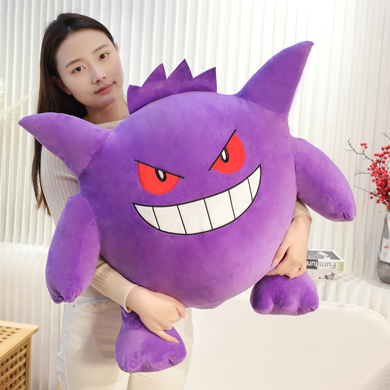 ขนาดใหญ่ Gengar ตุ๊กตาผ้าน่ารั - Japanese Lifestyle Movie บทวิจารณ์และราคา